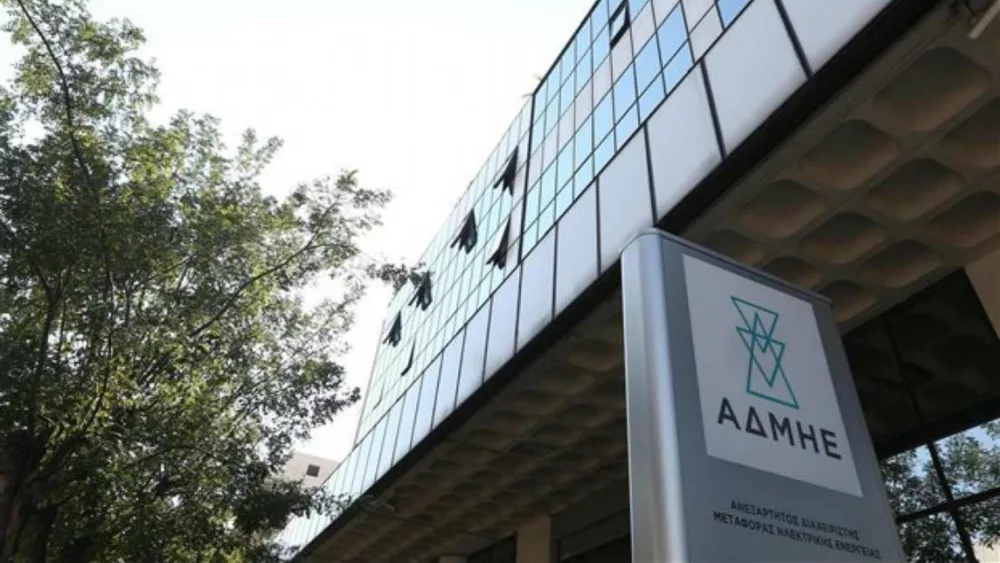 ΑΔΜΗΕ: Επενδυτική «φρενίτιδα» για τις νέες μετοχές με «κατώφλι» τα 4,05 ευρώ