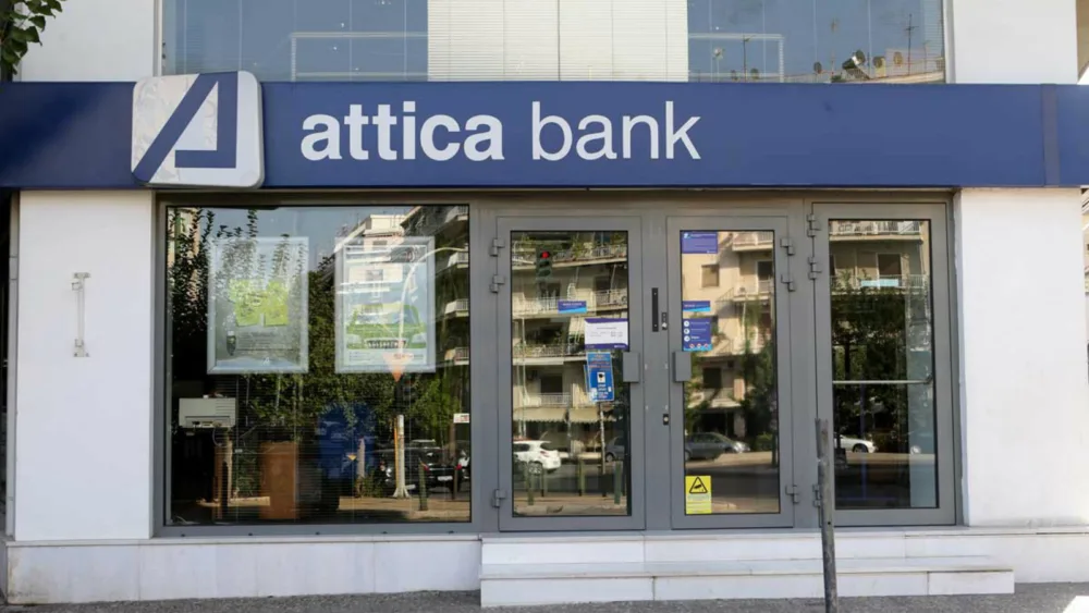 Attica Bank: Συμφωνία με Davidson Kempner για χαρτοφυλάκια NPEs ύψους 3,7 δις ευρώ