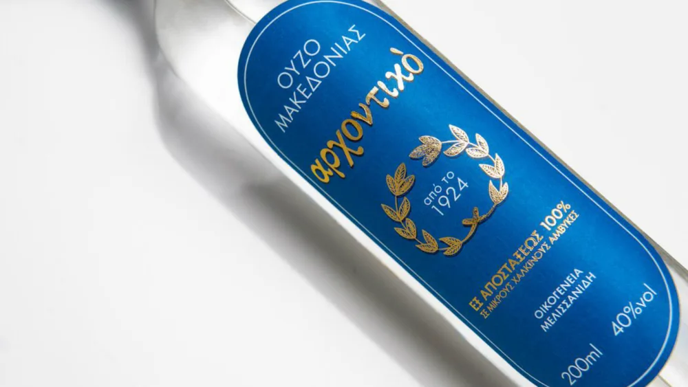 Ούζο Μακεδονίας Αρχοντικό:  Νέα εμφάνιση, ίδια, μοναδική γεύση.