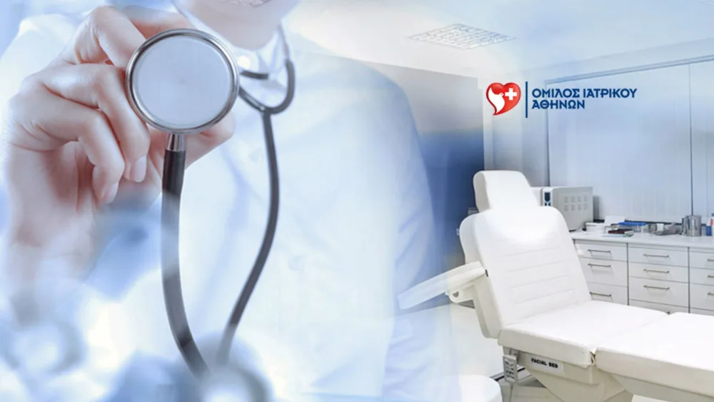 Όμιλος Ιατρικού Αθηνών: Το Ιατρικό Περιστερίου και το Ιατρικό Π. Φαλήρου κοντά στους πλημμυροπαθείς