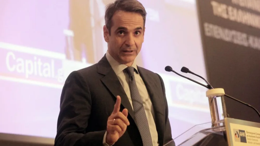 Στο Λονδίνο σήμερα ο Κ. Μητσοτάκης: Η ελληνική παρουσία στο συνέδριο της Morgan Stanley με επίκεντρο κεφάλαια ύψους 30 τρισ. δολαρίων.