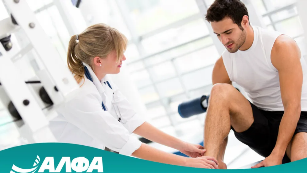 Αθλητική Φυσικοθεραπεία στη Θεσσαλονίκη από την ΑΛΦΑ ΕΠΙΛΟΓΗ: μια εξειδίκευση με θετικές προοπτικές