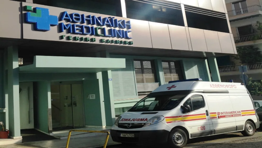 Σημαντική η επένδυση της INTERAMERICAN στην ΑΘΗΝΑΪΚΗ MEDICLINIC και την πρωτοβάθμια φροντίδα της υγείας