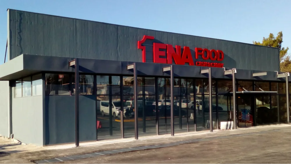 Νέο ΕΝΑ FOOD CASH & CARRY στην Πυλαία!