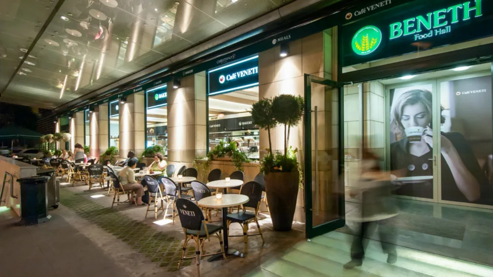 Δωρεάν προσφορά του ψωμιού κάθε μέρας σε  άνεργους, πολύτεκνους και άπορους σε όλα τα καταστήματα ΒΕΝΕΤΗ τα Χριστούγεννα