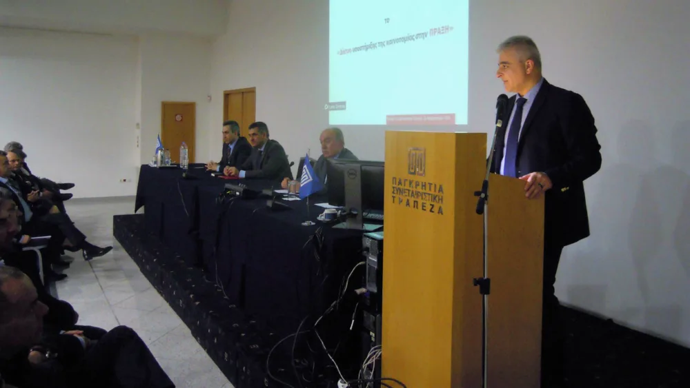 Συνεργασία ΙΤΕ / Δικτύου ΠΡΑΞΗ και Παγκρήτιας Συνεταιριστικής Τράπεζας για την υποστήριξη της καινοτόμου μικρομεσαίας επιχειρηματικότητας