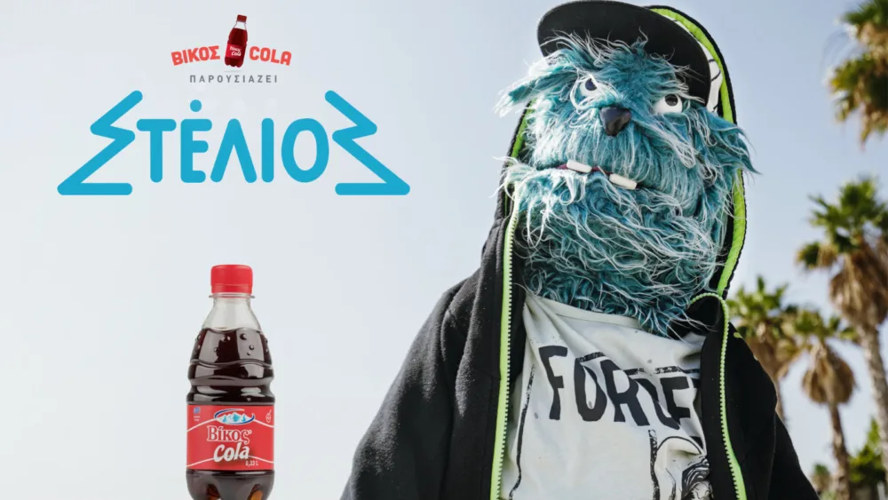 Ο Στέλιος και η Βίκος Cola κατακτούν 9 Ermis Awards