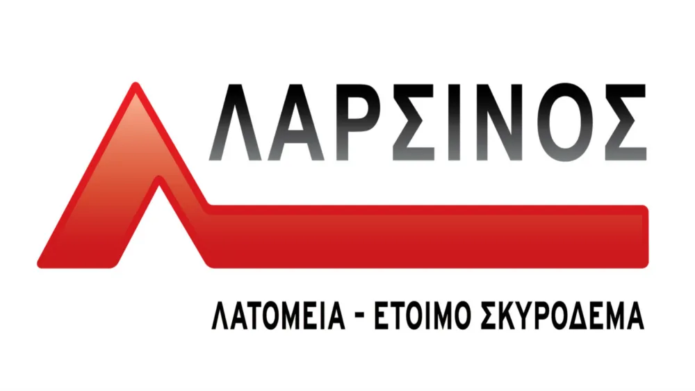 Η εταιρεία ΛΑΡΣΙΝΟΣ συμμετείχε ως Χορηγός   στο 18Ο  Πανελλήνιο Συνέδριο Σκυροδέματος