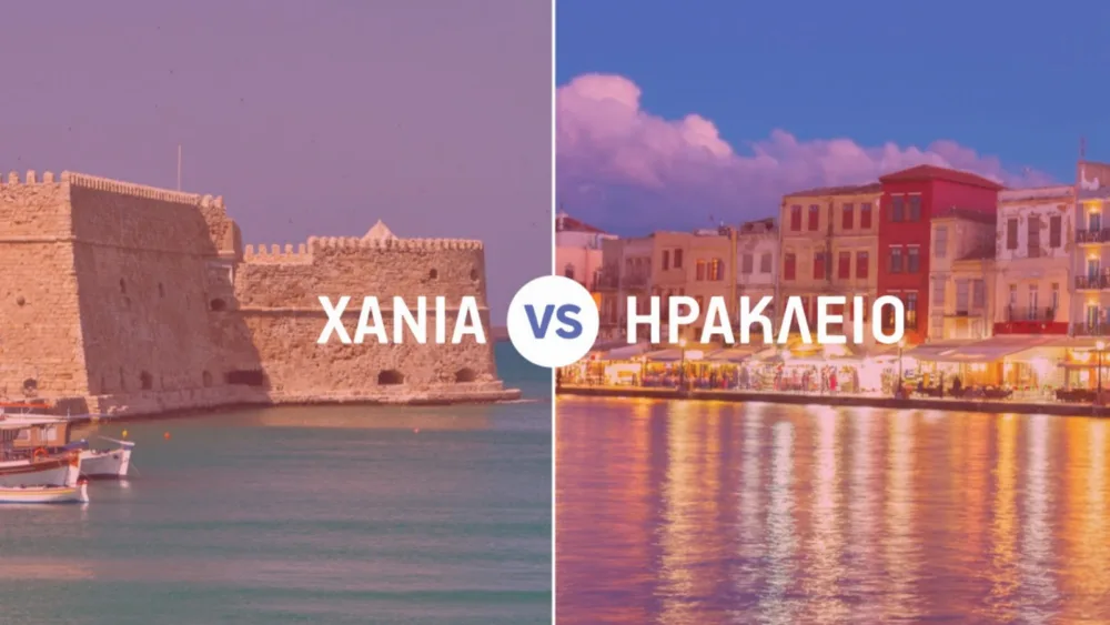Χανιά vs Ηράκλειο: Το “The Hotel Design Workshop” ταξιδεύει στην Κρήτη!
