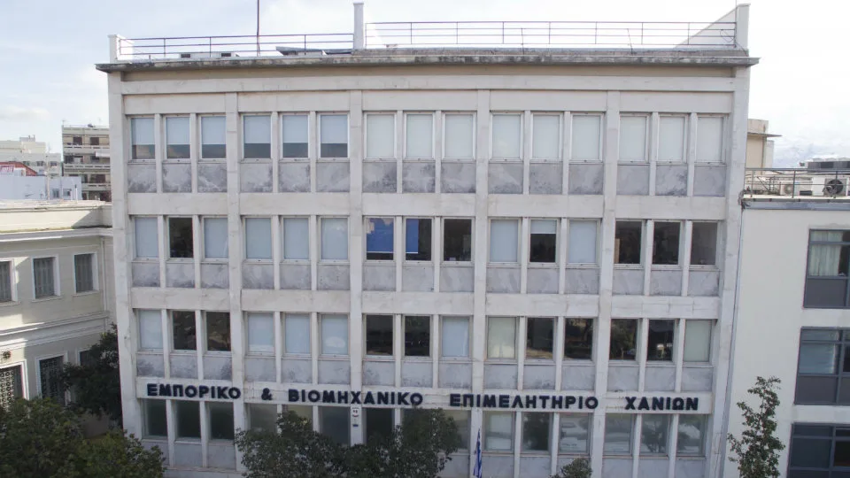 Εκδήλωση για τη γυναικεία επιχειρηματικότητα στο ΕΒΕΧ [Τετάρτη 8 Αυγούστου]