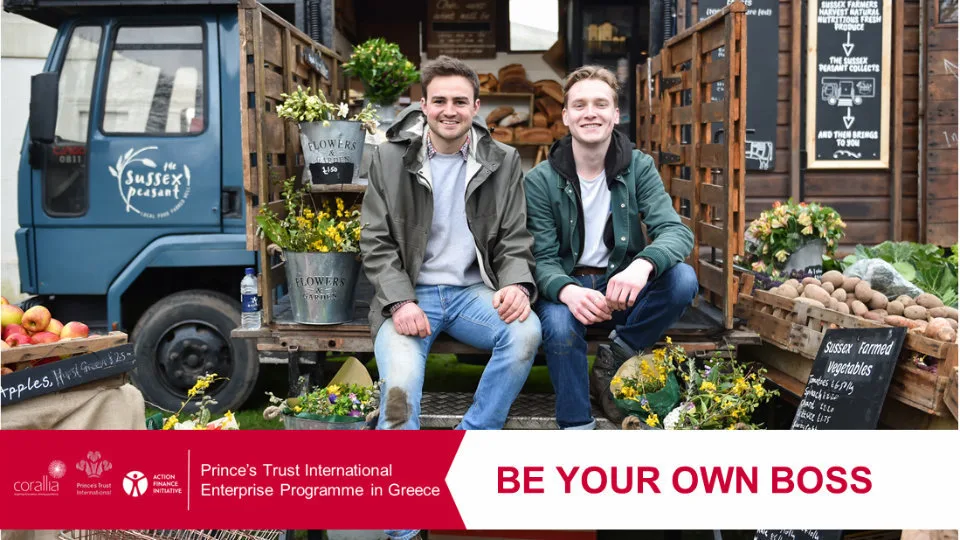 Prince’s Trust International Enterprise Programme: Για νέους που θέλουν να επιχειρήσουν στην Ελλάδα
