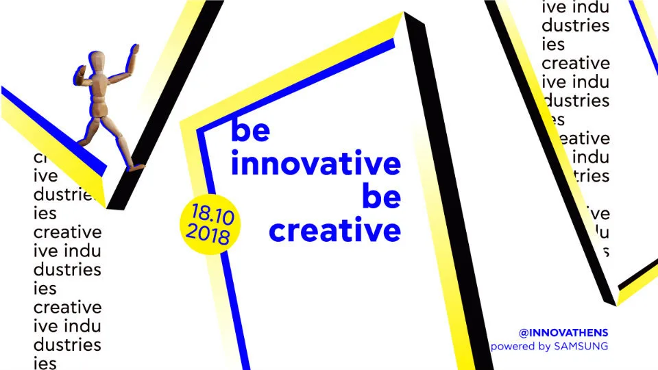 Επιχειρηματικός Επιταχυντής Innovathens - Creative Industries Vol. 3 στις 18 Οκτωβρίου