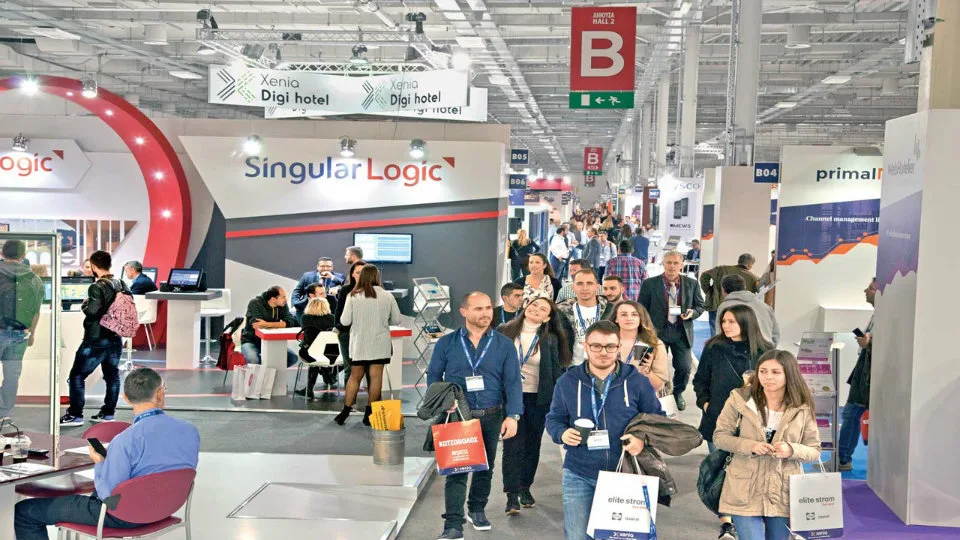 Xenia 2018: The Hospitality Experience