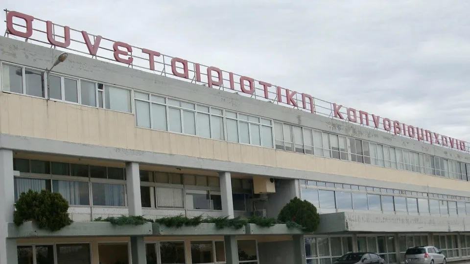 Σε λειτουργία η νέα γραμμή παραγωγής προϊόντων της JTI στη ΣΕΚΑΠ