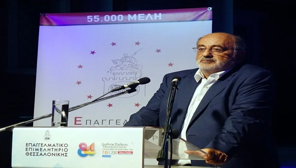 Ανοικτά Κέντρα Εμπορίου: Πρωτοβουλία του ΕΕΘ για την απορρόφηση ευρωπαϊκού προγράμματος