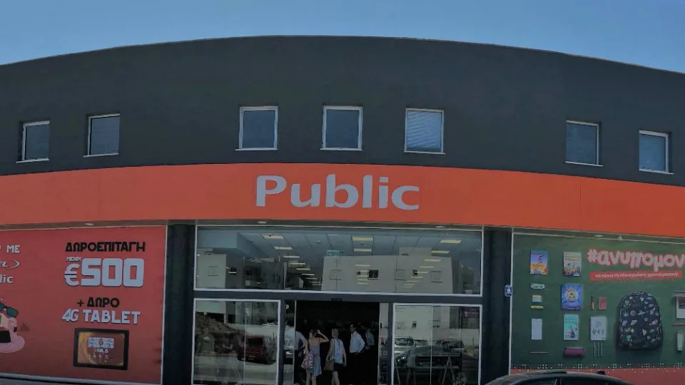 Αλλαγή σκυτάλης στην ηγεσία του Public Group: Ο Δημήτρης Γαλάνης νέος CEO