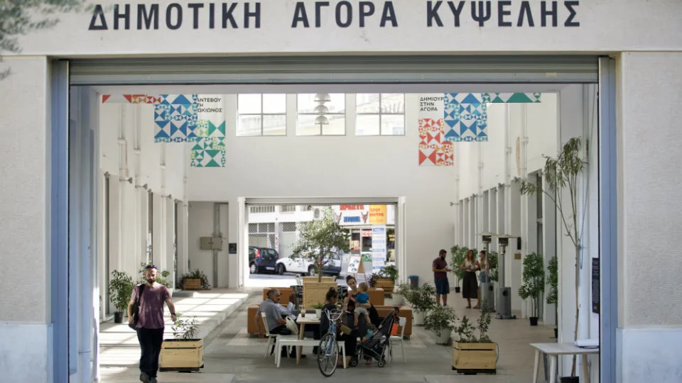 Δημοτική Αγορά Κυψέλης: Εγκαίνια της πρώτης αγοράς κοινωνικής επιχειρηματικότητας