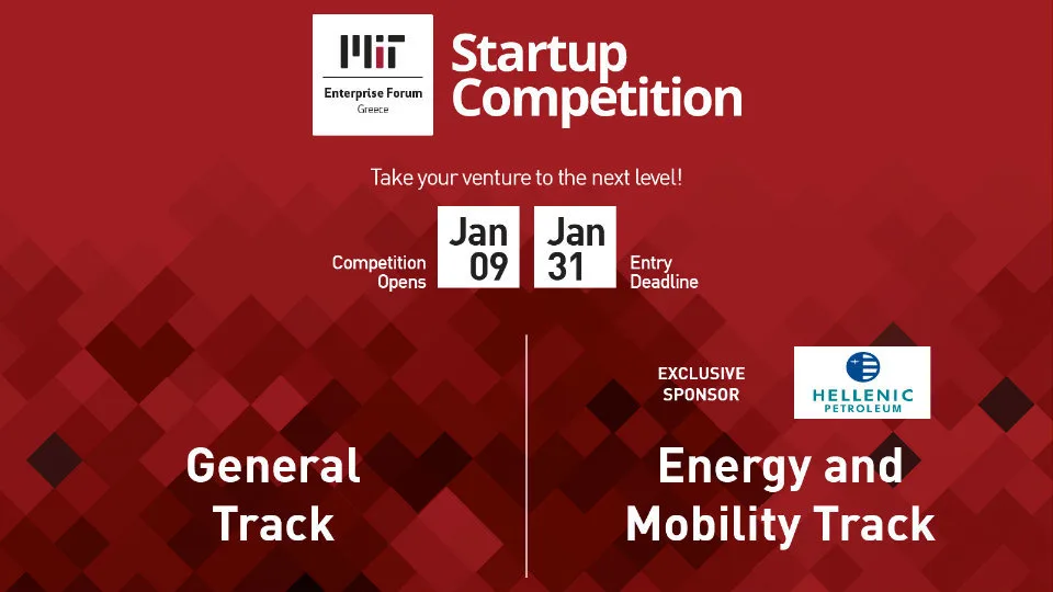 Ξεκίνησαν οι αιτήσεις για το MITEF Greece Startup Competition 2019