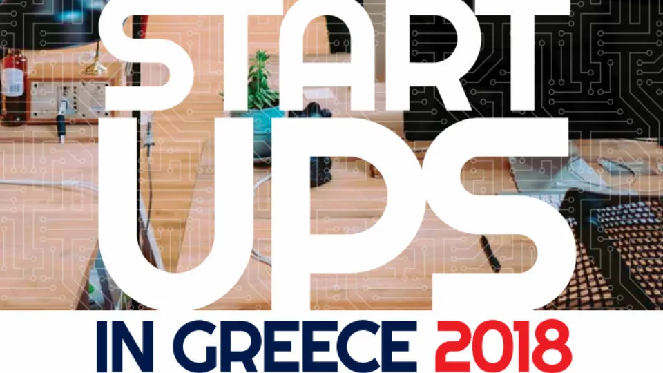 Αυτές είναι οι startups με τη μεγαλύτερη χρηματοδότηση το 2018