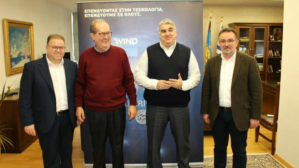 Καλαμάτα: Υπογραφή μνημονίου με τη Wind για πιλοτικό δίκτυο 5G στην πόλη