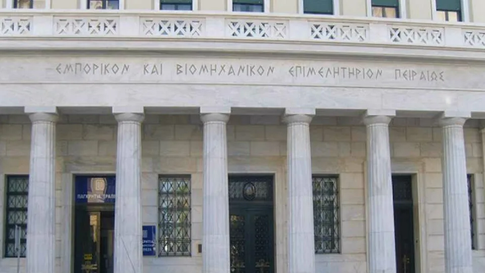 Συνάντηση του Ε.Β.Ε.Π με την πολιτική ηγεσία του Υπουργείου Ναυτιλίας