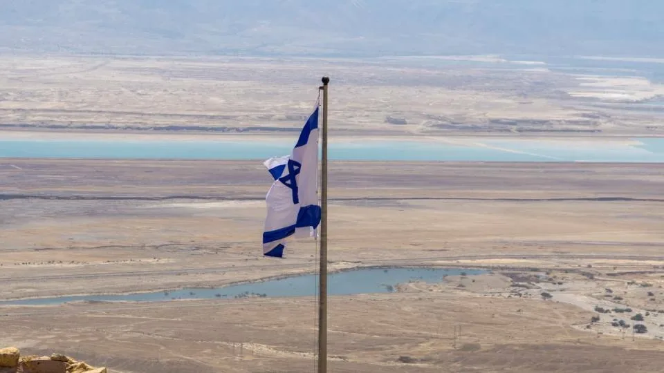 Το Ισραήλ περικόπτει τη cyber λίστα εξαγωγών - Παραμένει η Ελλάδα