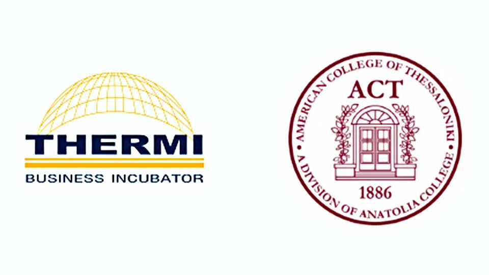 Πρόσκληση αιτήσεων στον 2ο κύκλο Προθερμοκοιτίδας της THERMI