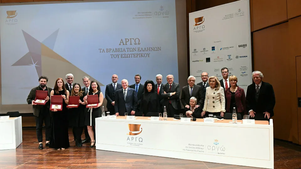 Οκτώ Έλληνες του εξωτερικού διακρίθηκαν στα Βραβεία ΑΡΓΩ 2019