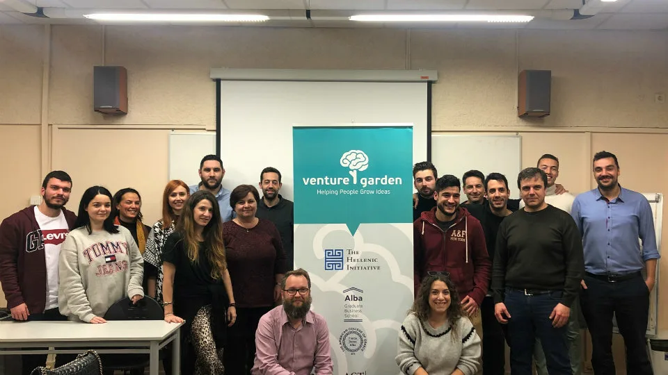 Ξεκινάει το εκπαιδευτικό πρόγραμμα για επιχειρηματίες «VentureGarden - Helping People Grow Ideas»