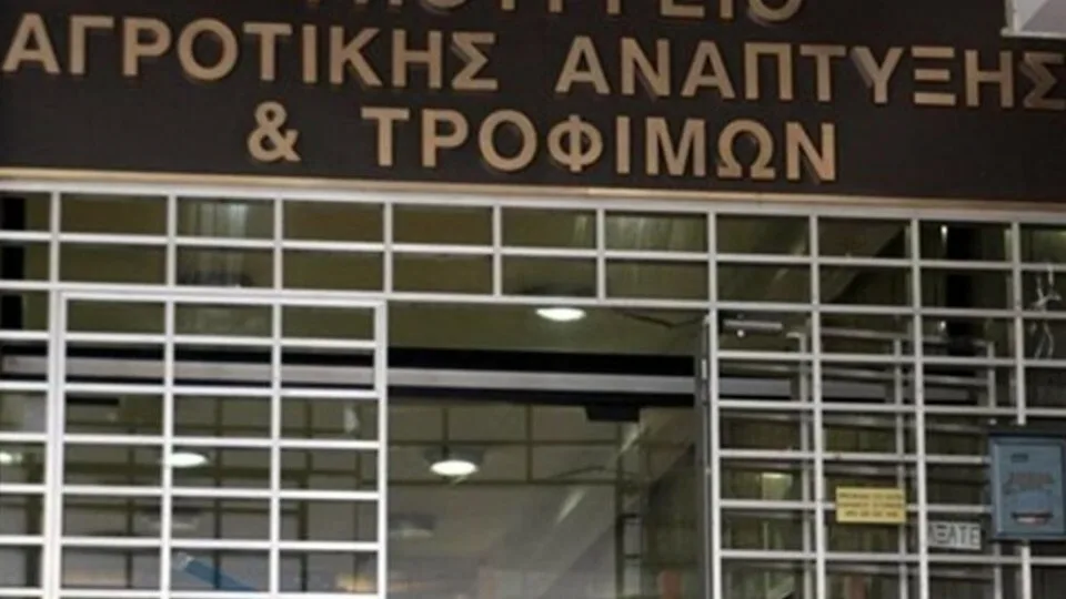 Στις επόμενες μέρες πιστώνονται στους δικαιούχους αγρότες οι αποζημιώσεις για τον παγετό
