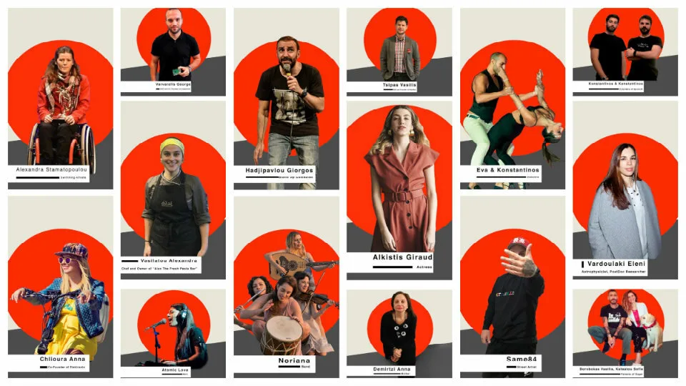 TEDxAUAthens: Είστε έτοιμοι για το φετινό event με θέμα Serendipity;