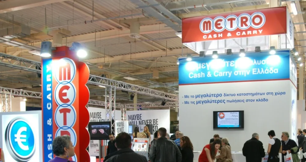METRO: Επένδυση 10 εκατομμυρίων ευρώ για είσοδο στην κυπριακή αγορά