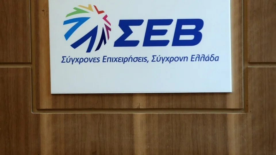 Τι προβλέπει η διετής Συλλογική Σύμβαση Εργασίας στη Βιομηχανία - Βιοτεχνίας Ζαχαρωδών