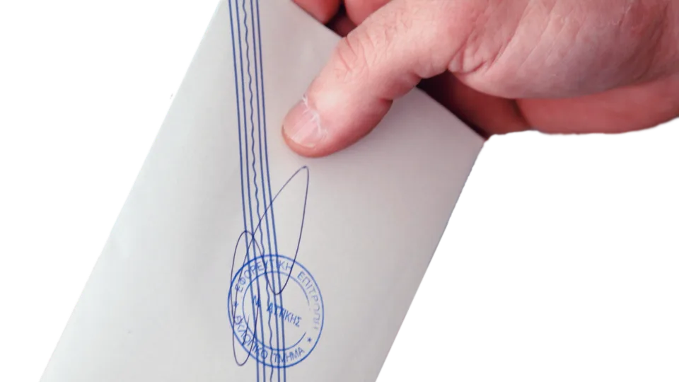 ΑΑΔΕ - Εκλογές 2023: Εξ αποστάσεως εξυπηρέτηση υποψηφίων βουλευτών και συνδυασμών