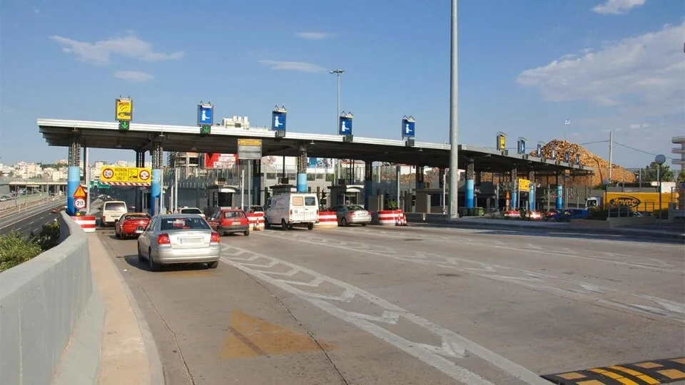 Αυτοκινητόδρομος Αιγαίου: Αναπροσαρμογή τιμών διοδίων από 1η Οκτωβρίου - 31η Δεκεμβρίου