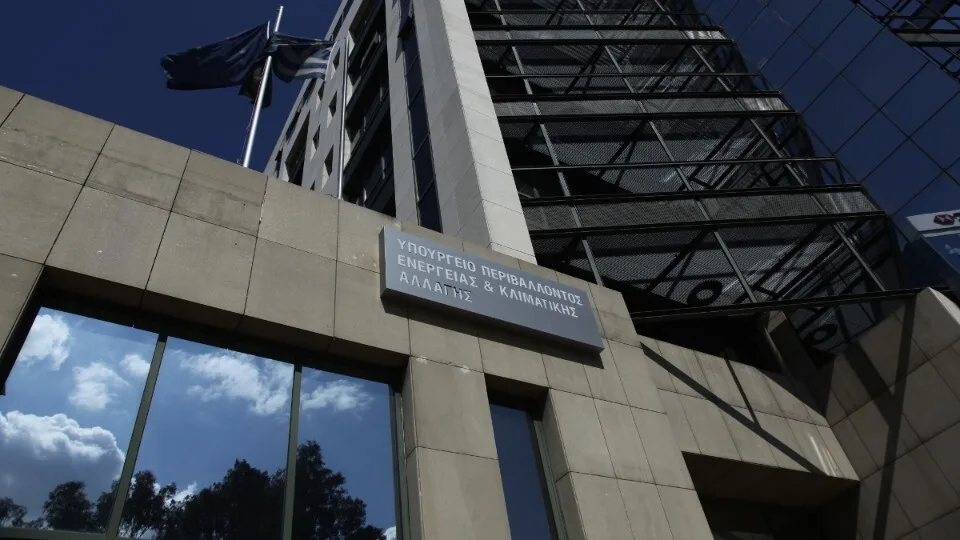 «ΗΛΕΚΤΡΑ»: Αλλαγές στο πρόγραμμα για την ενεργειακή αναβάθμιση δημοσίων κτιρίων