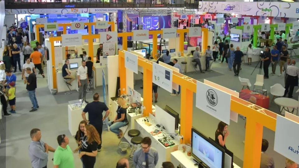 Το όραμα για την ψηφιακή Ελλάδα στην 84η ΔΕΘ