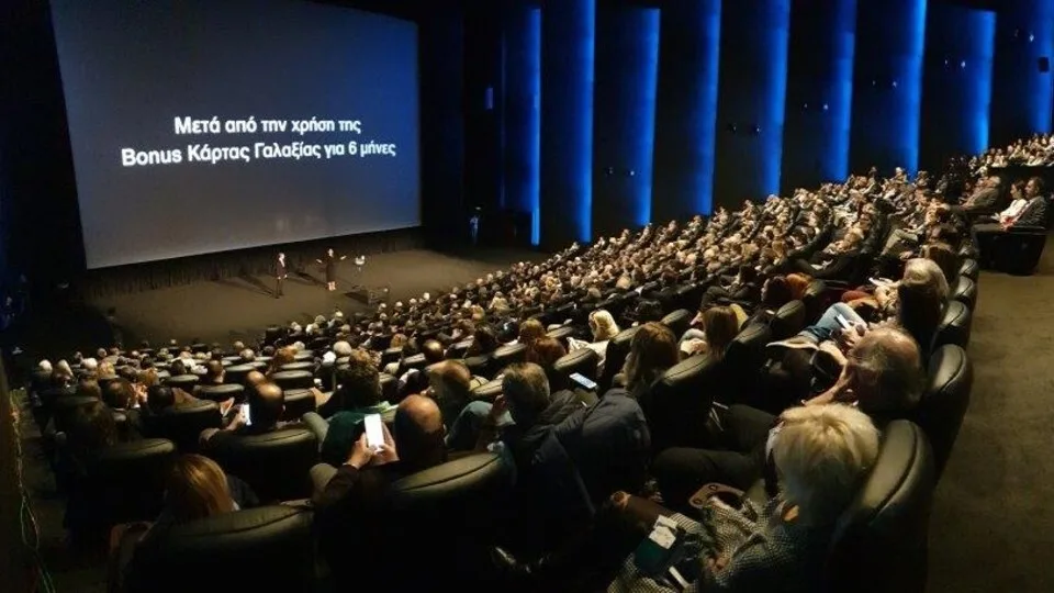 Ο Γαλαξίας επενδύει στο AI, σε νέα καταστήματα και σε mini mall