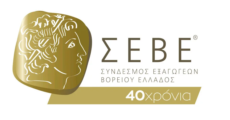 Συνεργασία Food Expo Digital και ΣΕΒΕ για το 8ο Expo Summit