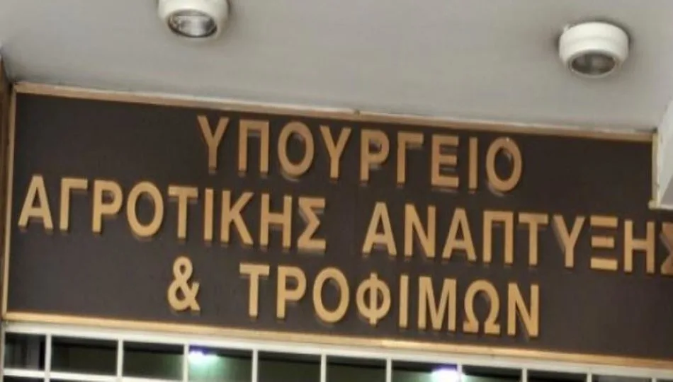 Γεγονός ο πρώτος Αγροτικός Συνεταιρισμός με τη συμμετοχή ιδιώτη επενδυτή