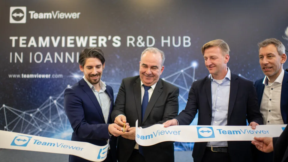 Νέο Research & Development Hub στην Ελλάδα από την TeamViewer