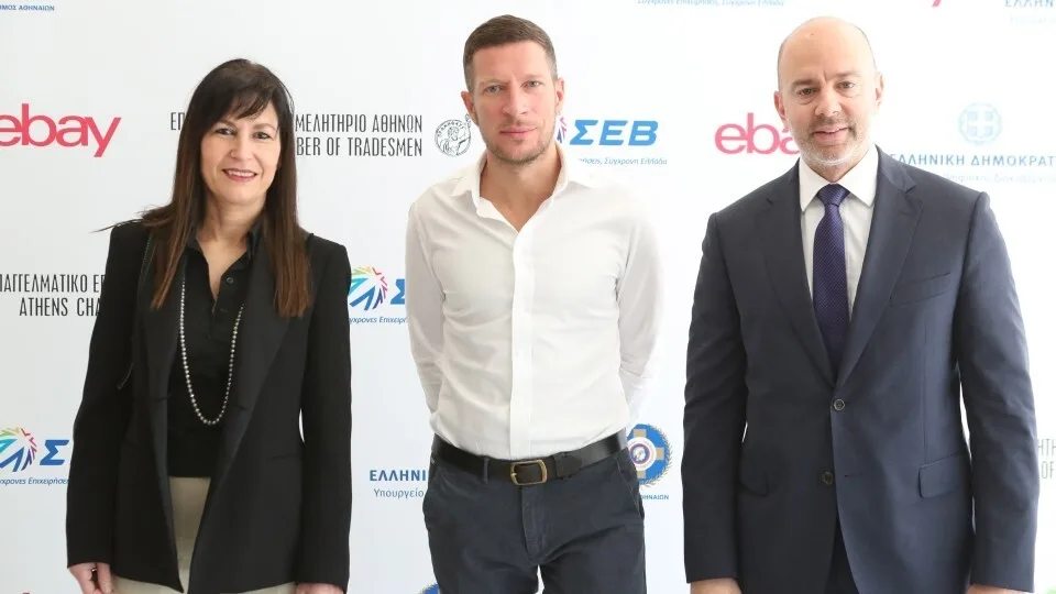 eBay: Το πρόγραμμα Export Revival έφτασε στην Αθήνα