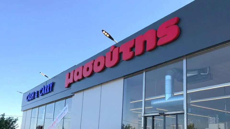 «Κλείδωσε» η συμφωνία εξαγοράς του «Κρητικού» από τον «Μασούτη» - Αλλαγή στον χάρτη του οργανωμένου λιανεμπορίου