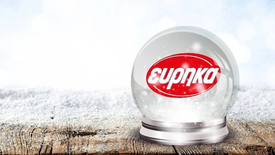 Εύρηκα: Οριζόντια αύξηση 3% στις αποδοχές των εργαζομένων