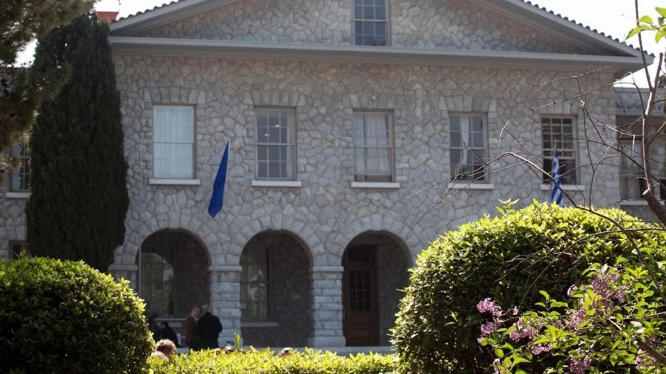 Χριστουγεννιάτικο Bazaar του Κολλεγίου Ανατόλια 2023 την Κυριακή 3 Δεκεμβρίου