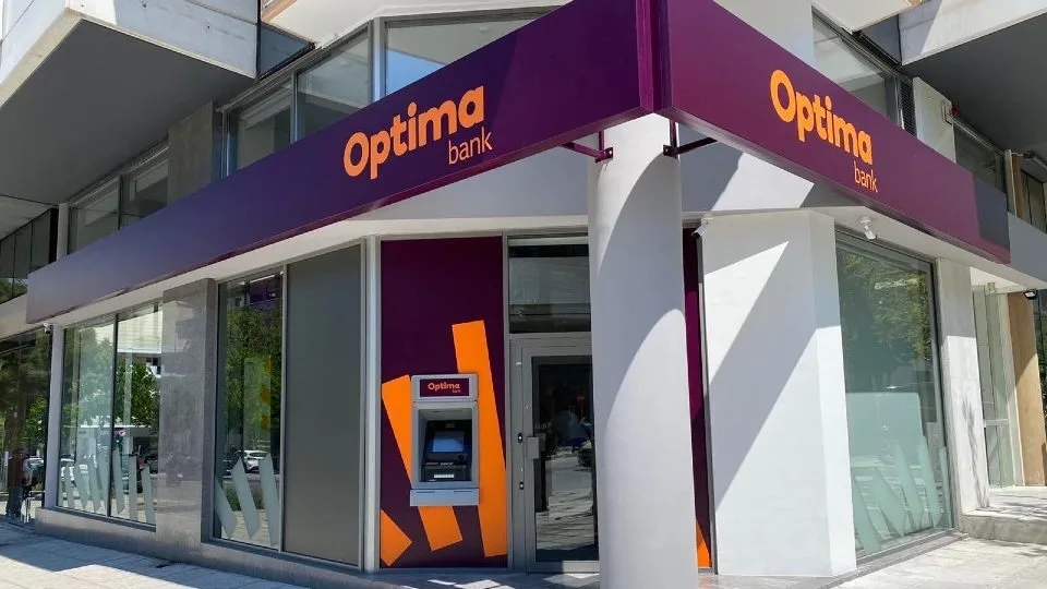 Η Optima bank στο πλευρό του συλλόγου «Όραμα Ελπίδας»