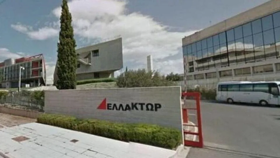 EΛΛΑΚΤΩΡ: Επιστροφή κεφαλαίου 0,85 ευρώ η μετοχή