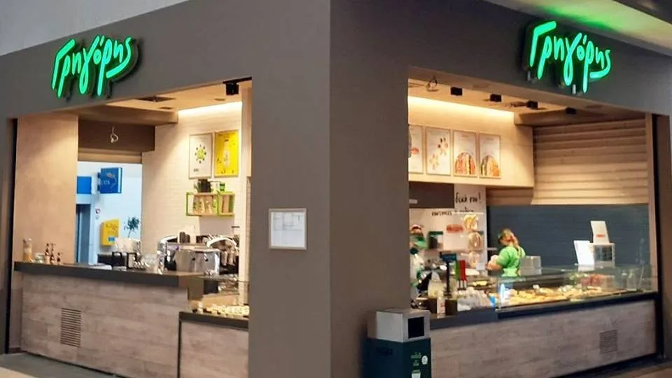 Γρηγόρης: Καφές στο 1 ευρώ, με την αγορά και άλλου προϊόντος