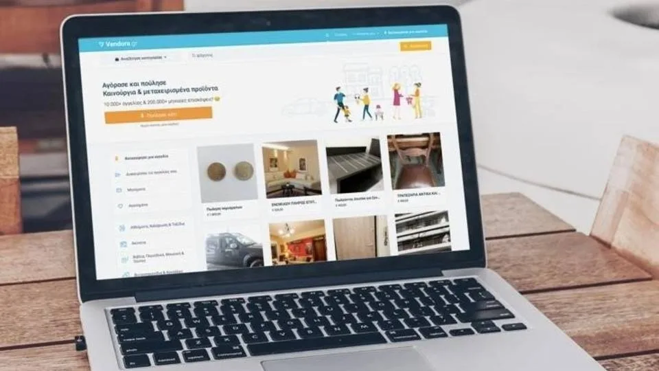 Η Vendora κλείνει τον δεύτερο γύρο επενδύσεων για να επιταχύνει την ανάπτυξή της