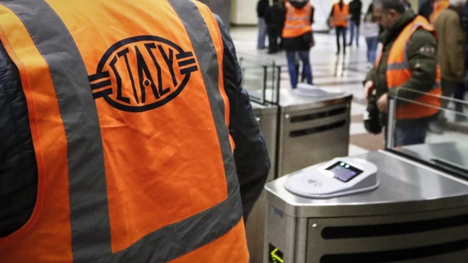 Απεργία 9 Απριλίου: Πώς θα κινηθούν το Μετρό και το Τραμ